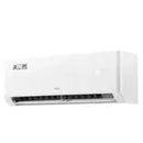 Ar Condicionado TCL Split Hi Wall Inverter 9.000 BTUs, Frio, com Filtro HD Silver Ion + Carvão ativado, TAC-09CTG2-INV, Branco 220V