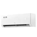 Ar Condicionado TCL Split Hi Wall Inverter 9.000 BTUs, Frio, com Filtro HD Silver Ion + Carvão ativado, TAC-09CTG2-INV, Branco 220V