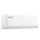 Ar Condicionado TCL Split Hi Wall Inverter 9.000 BTUs, Frio, com Filtro HD Silver Ion + Carvão ativado, TAC-09CTG2-INV, Branco 220V